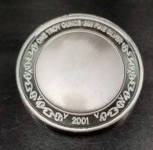 1 TROY OZ .999 FINE SILVER HAPPY BIRTHDAY ROUND