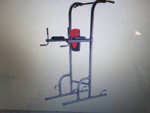 lot 118 image: Weider Power Tower open box, Retail...