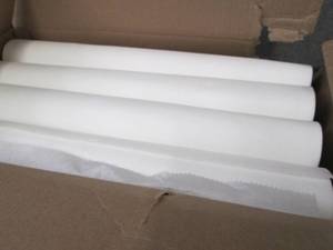 lot 204 image: Case of 12 Rolls 21 inchx 125 ft Ex...