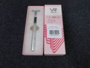 lot 275 image: Prospera Solar V Bar Face Lifting o...