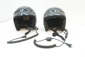 lot 177 image: helmet