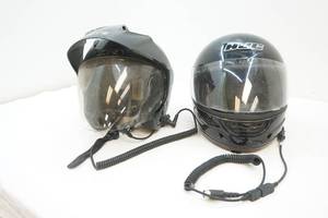 lot 179 image: helmet