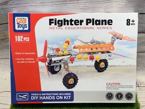 lot 47 image: BRAND NEW 102 PIECE FIGHTER PLANE ERECTOR TOY SET