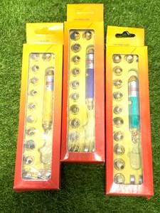 lot 76 image: LOT OF THREE NEW LASER POINTERS WITH 12 HEADS