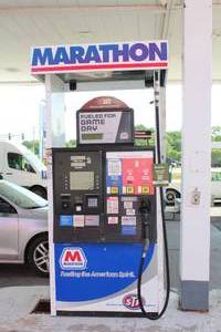 lot 628 image: Gilbarco Ancore 500 Blender Marathon Blender Gas Pump with EMV Chip Reader