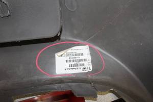 lot 743 image: GM Front End Part (Builders Quality)