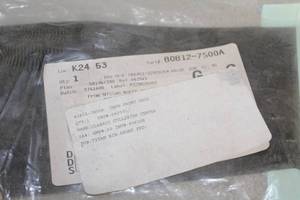 lot 768 image: Nissan PartTape Front Door