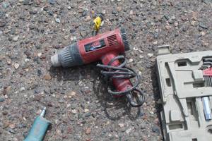 lot 1023 image: ATD Dual Temperature Heat Gun