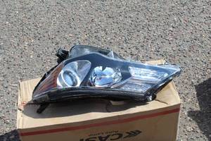 lot 1045 image: Head Lamp wo LED