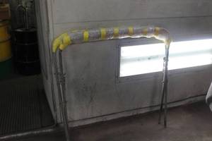 lot 1083 image: Folding Stand