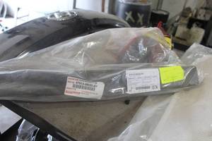lot 1142 image: 2015 Toyota Sienna Scuff Door Plate (New)
