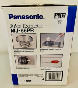 New Panasonic Juice Extractor