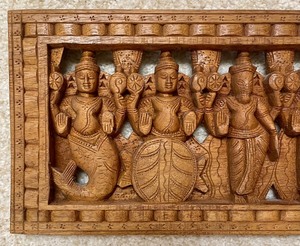 Ornate Carved Wood Wall Decor