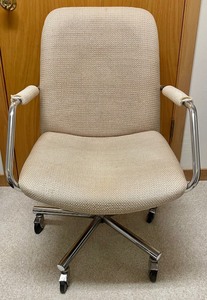 Upholstered Office Chair