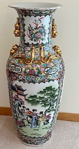 Large Beautiful Ornately Designed Chinese Floor Vase