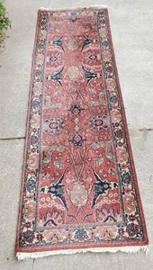 Hallway Runner Carpet