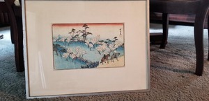 Framed Asian Art