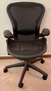 lot 64 image: Outstanding Office Chair