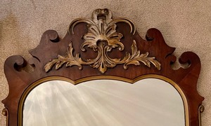lot 205 image: Vintage Wooden Framed Mirror