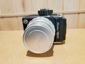 lot 41 image: Vintage KowaSix Camera