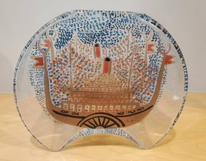 lot 67 image: Yansimalar Glass Vase By B. Rahmi