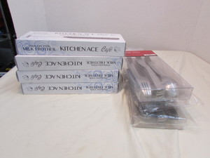 Kitchen Items
