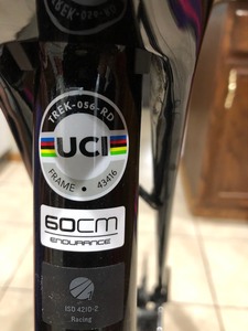 lot 2 image: 2021 Trek Domane SL 4 Bicycle
