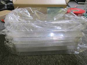 4 organizer bins ...