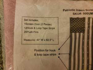 Camper or cabin magnetic screen door, New