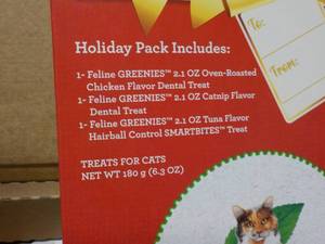 case of 12 - 6.3 oz Pkgs Feline Gre...