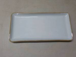 Hearth and Home with Magnolia Servi...