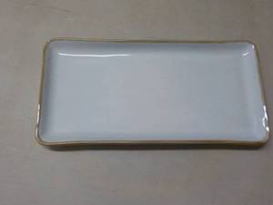 Hearth and Home with Magnolia Servi...