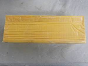 Block of 5 lb. Cheese 96 Slices...