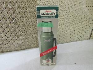 lot 133 image: (EC1) Stanley Thermos New...