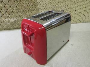 lot 143 image: (BS) Hamilton Beach 2-Slice Toaster...