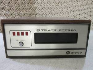 lot 217 image: (C-4) JVC Nivico CM-4715 8-Track St...