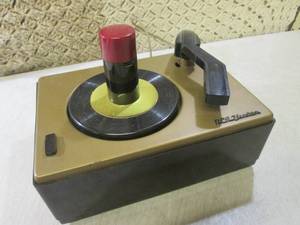 lot 218 image: (C-4) RCA Victor Model 45-J-2 Power...