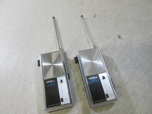 lot 219 image: (EC1) Pair Vintage Wards Airline Mi...