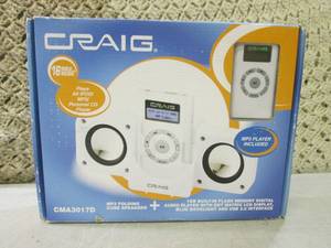 lot 240 image: (BSB) Craig MP3 Folding Cube Speake...