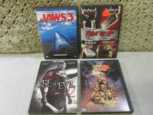 lot 254 image: (EC1) 4 DVD Movies...