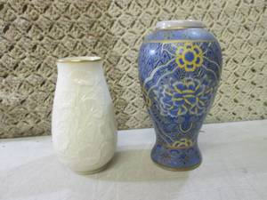 lot 38 image: (BS) Lenox China Mornng Glory Vase ...