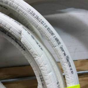 lot 84 image: LOT OF 2 Lineset Kits