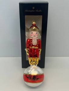 Christopher Radco Bloomies Nutcracker King  Ornament