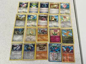 Pokemon Trading Cards