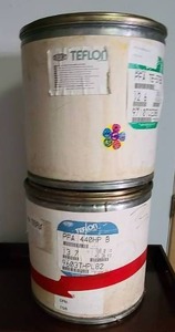 lot 37 image: 2 Cardboard Teflon Cans wMetal Lids