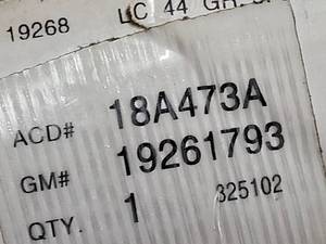lot 30 image: ACDelco Silver 18A473A Front Disc Brake Rotor