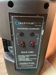 Technical Pro MAX-1201 12 Two-way Loudspeaker