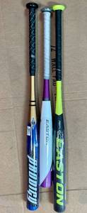 Lot of 3 Softball Bats-3428 2917 and 3427&nbsp