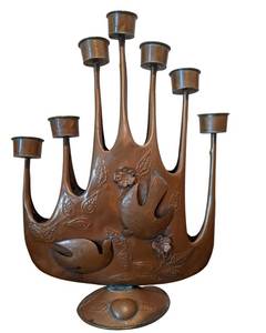 lot 82 image: Extremely Rare 1965 Mid-Century-Modern Hand-Hammered Candelabra by Renowned Artist Gene Byron (Valued  $1500)