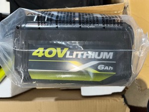 RYOBI 40V Brushless 20 in. Cordless Walk Behind Self-Propelled Lawn Mower with 6.0 Ah Battery & Charger